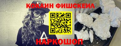 мет Гусиноозёрск