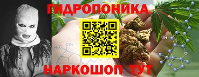 мет Гусиноозёрск