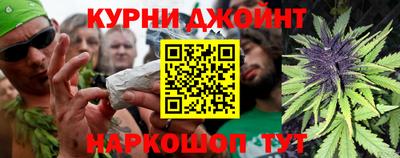 марки nbome Гусь-Хрустальный