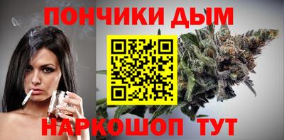 мет Гусиноозёрск