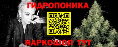мет Гусиноозёрск