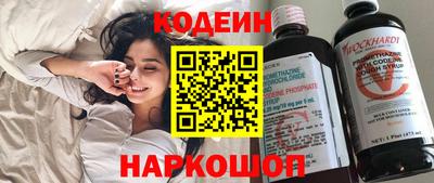 мет Гусиноозёрск