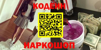 мет Гусиноозёрск