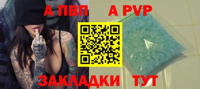 марки nbome Гусь-Хрустальный
