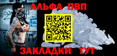 мет Гусиноозёрск