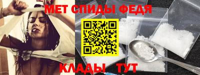 марки nbome Гусь-Хрустальный