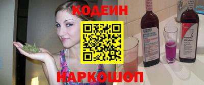 мет Гусиноозёрск