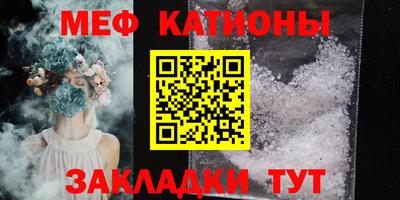 марки nbome Гусь-Хрустальный
