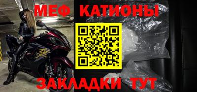 соль ск Гусев